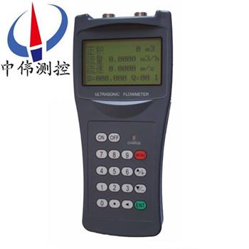 手持式超聲波流量計